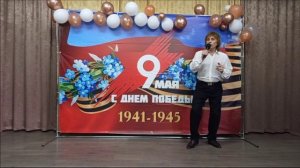 Александр Нечаев. Смуглянка