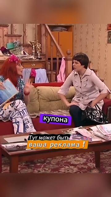 У Даши зависимость 😲😂|| #СчастливыВместе #букины #юмо смотреть онлайн