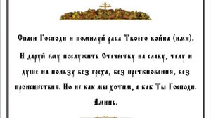 ᛖᛜлиᚾᛒᚣ ᛜ ᛒᛜиᚺᚣᚷ