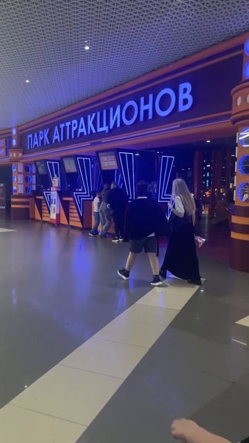 Воронеж . Град . Аттракционы смотреть онлайн