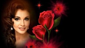 Анна Громова - Люби меня