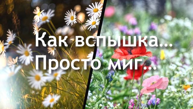 А счастье есть... смотреть онлайн