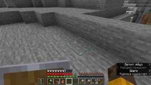 (пол видео)2 серия играем в майнкрафт-версия-1.21.5