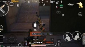 начало сезона от 0 до фулл 6