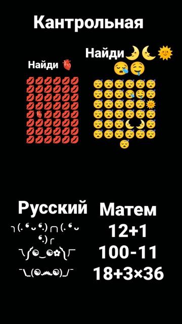 мини около пишите кто хочет быть в ней достаточно напи смотреть онлайн