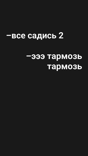 #рекомендации #р_е_к_о_м_и_н_д_а_ц_и_и холи бам а4 риви мар? смотреть онлайн