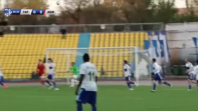 Куаныш Бегалин гол 5-й Каз ПЛ Тараз-Акжайык Уральск