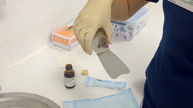 Обработка зеркала для фотопротокола (есть)