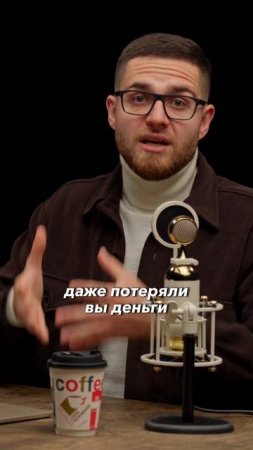 Ошибки нужно поощрять #бизнес #управление #мистербист