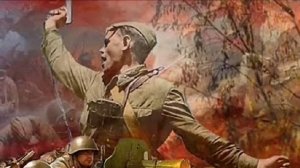 За того парня.