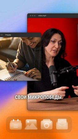 Как поднять самооценку? #похудзен