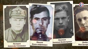 Телеверсия «Бессмертного полка» – 2 часть (9 мая 2025)