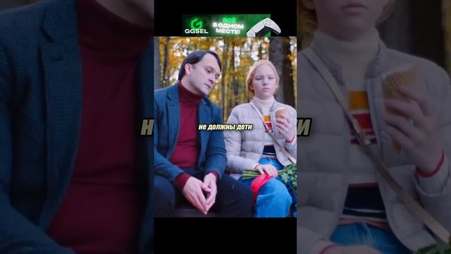 Слепая девушка доверилась мужчине из интернета и зря смотреть онлайн