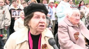 80 годовщина Победы в Великой Отечественной войне. Торжественный митинг