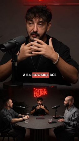Сергей Матвиенко – с*кс на первом свидании – это нормально #секс #отношения #свидание