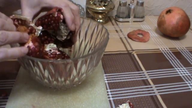 Два способа  как быстро очистить ГРАНАТ ! ENG SUB