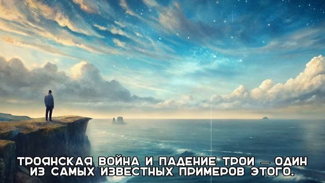 ЛЕКЦИЯ ДЛЯ СНА 🌙 МИФЫ И ЛЕГЕНДЫ ДРЕВНЕЙ ГРЕЦИИ