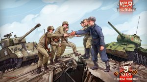 WarThunder/ЖЕСТКО РУБИМСЯ И ВЫКАЧИВАЕМ Т90-А