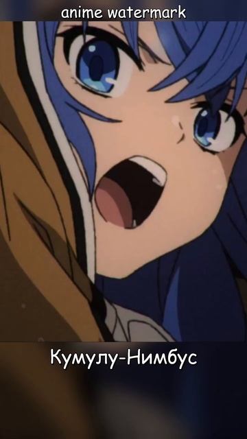 Можешь об этом никому не говорить | Реинкарнация безра смотреть онлайн