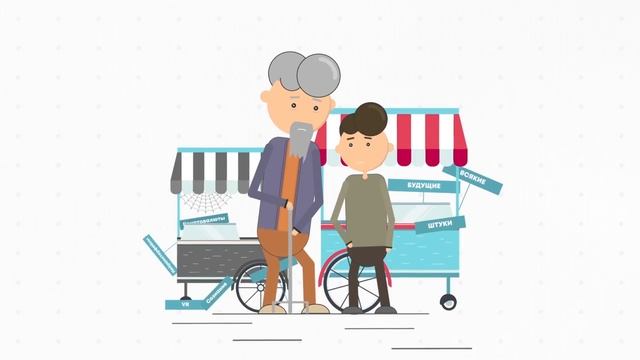 Ролик №40. Теория Ведра с Крабами смотреть онлайн