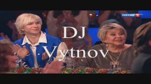DJ Vytnov - Надежда Кадышева и Григорий Кадышев