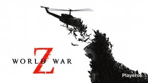 WORLD WAR Z. Эпизод 3 : Москва (Знак с выще)
