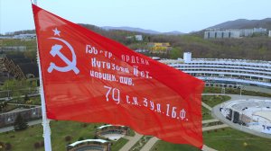 Празднование 80-летия Великой Победы в ВДЦ «Океан»