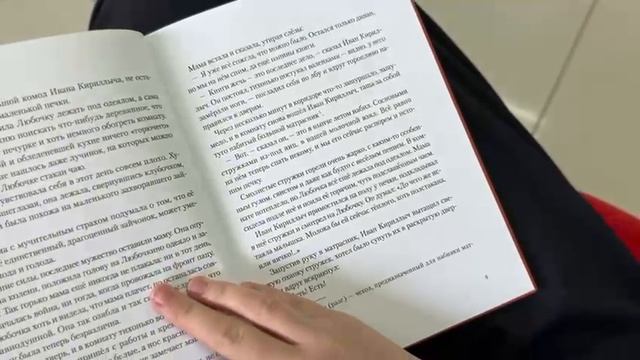 Итоги областного конкурса читательских дневников «Моя книжная полка произведений о войне» смотреть онлайн