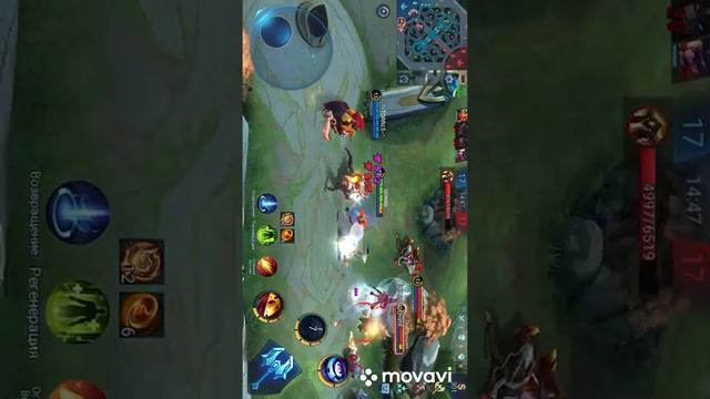 Катал вторую вроде катку за год),ну думаю конец желает смотреть онлайн