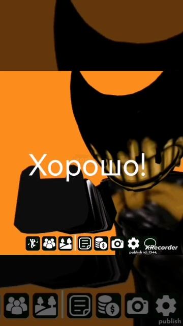 Беги пока есть силы😄 смотреть онлайн