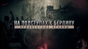 Хальбский котел