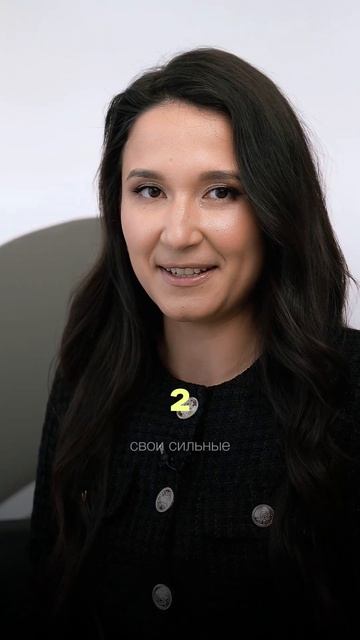 Подписывайтесь на мой инстаграм azalia.yunirovna #shorts #предпр? смотреть онлайн