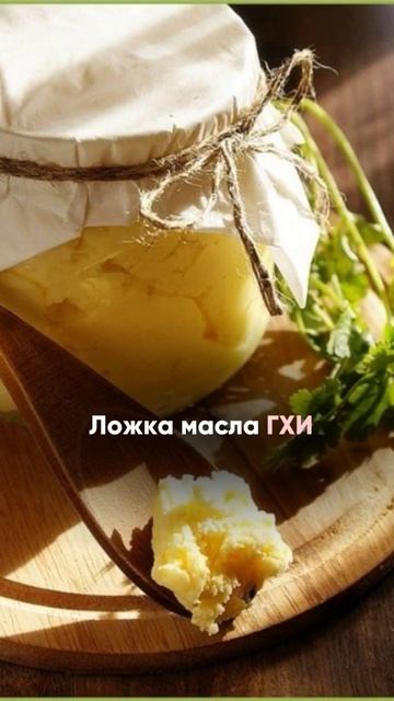 Это поможет тебе перестать есть сахар #shorts #беременнос