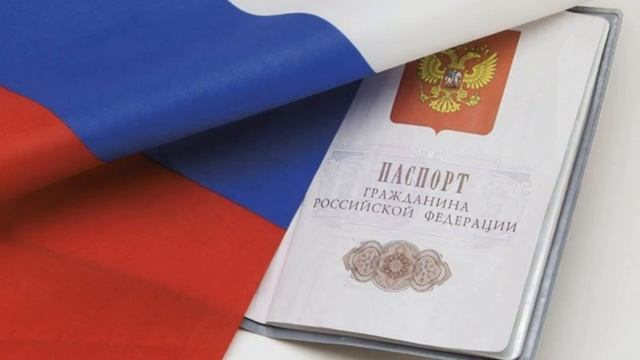 Отказали в получении гражданства РФ что дальше