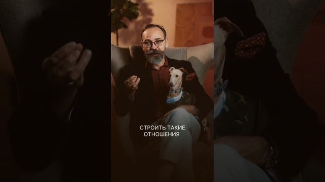 Насколько здоровый человек знает себя хорошо и умеет ? смотреть онлайн