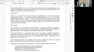 МН63 и СН35.95  Неправильные вопросы и правильное мышление  Последние наставления Малукьяпутте