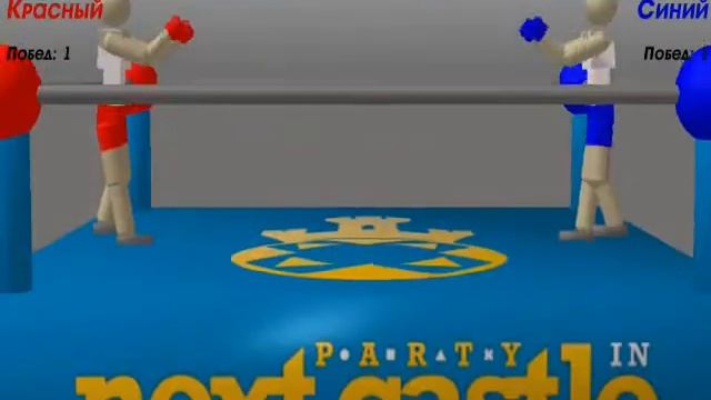 Борец В Красных Штанах!(БИ)#1 смотреть онлайн