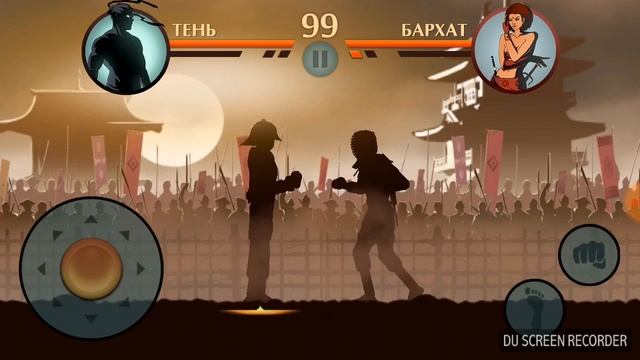 Первая попытка победить Рысь видео для детей в детской игре Shadow Fight 2 смотреть онлайн