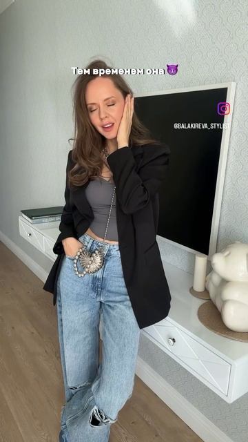 Отправь своей 🐍 подруге, если узнала ее! смотреть онлайн