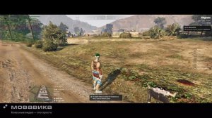 142852 159971 170:44 09.05.2025 дм