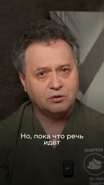 ЕСТЬ ЛИ СРЕДСТВО ОТ СЕДИНЫ? #седина #седыеволосы смотреть онлайн