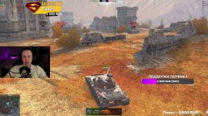 Вынос рандома на Centurion 1 И ПРОХОДИМ ИВЕНТ! Tanks Blitz