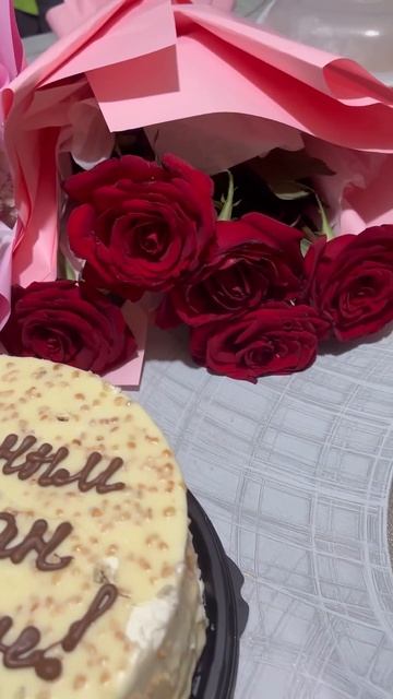 С дней рождения 💋 #cake #memes #happybirthday #music #trending #cutebaby #humor #lo смотреть онлайн