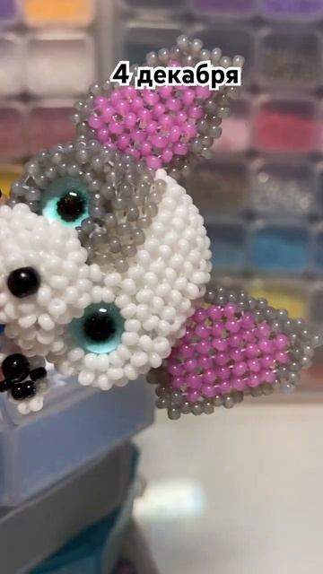 Если есть такие я отправлю им 1 изделие бесплатно🤭 #за смотреть онлайн