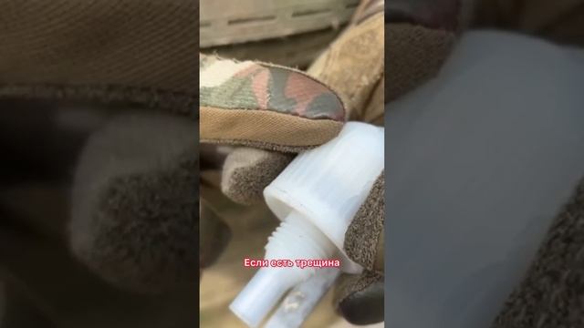 Проверяйте УДЗ перед использованием гранаты РГО и РГН смотреть онлайн