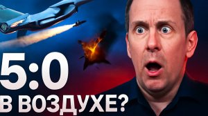 Китайская ракета ПЛ-15 унизила Рафаль? Пакистан сбил 5 индийских истребителей!