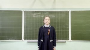 М. Владимов "Ещё тогда нас не было на свете", читает Дробышева Кира.