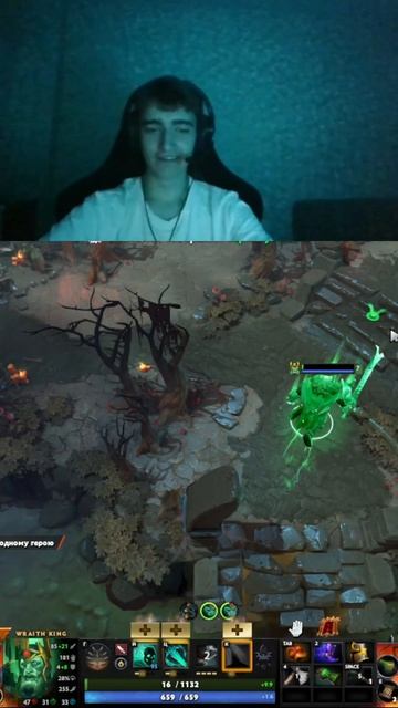 Топор не нажимался. https://www.twitch.tv/she1n190 смотреть онлайн