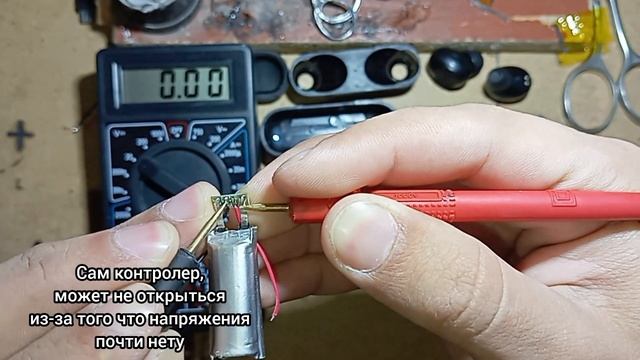 Ремонт вакумных Bluetooth наушников, кейс не заряжается, и не заряжает наушники смотреть онлайн