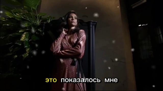 ОДИН тонкий жест, который она делает, когда ты ей нрави смотреть онлайн